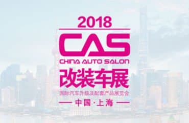 CAS SHANGHAI (CHINA AUTO SALON)