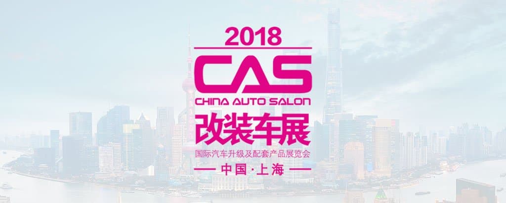 CAS SHANGHAI (CHINA AUTO SALON)